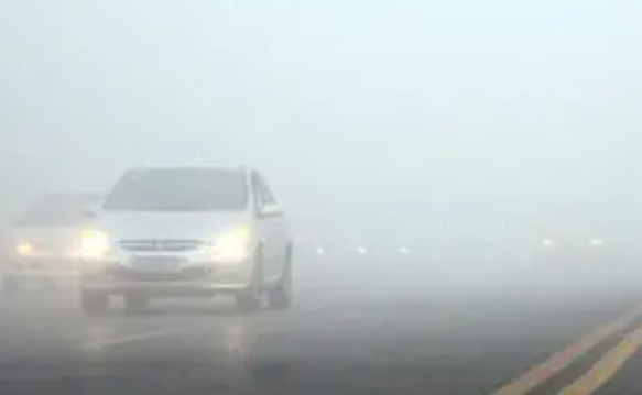 雾天怎么安全行车？