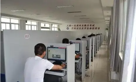 微信截图_20230202113642.png