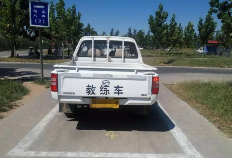 微信截图_20230206103257.png