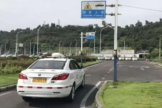 微信截图_20230313103128.png