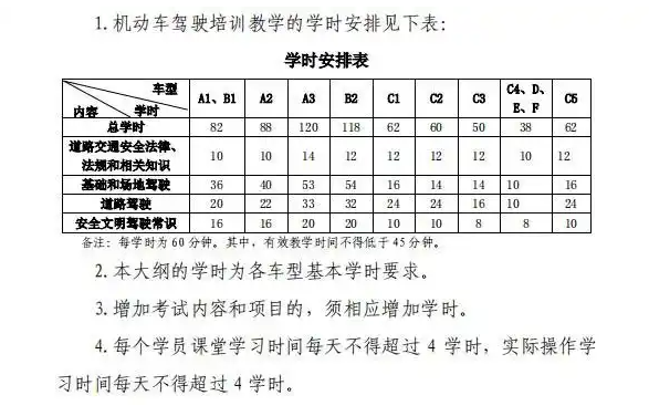 微信截图_20230619114254.png