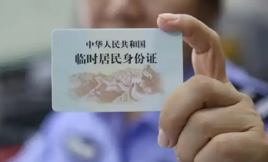 微信截图_20230704113006.png