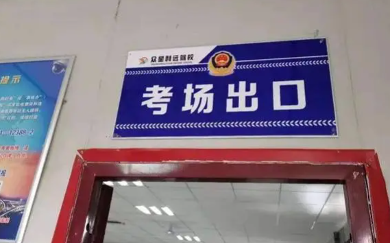 微信截图_20230801134522.png